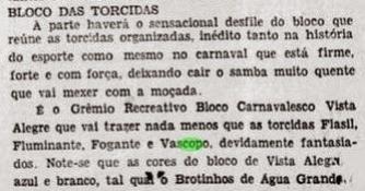 Vascopo Jornal A Luta Democrtica 1976